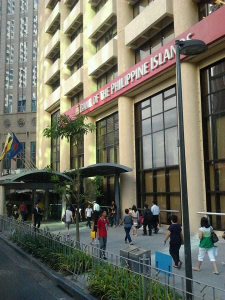 Bank of the Philippine Islands (BPI) (Gil Puyat .